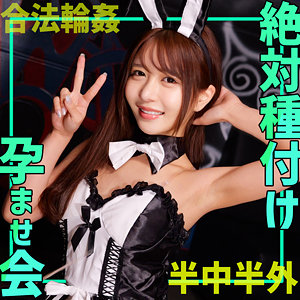 【smgn004】ayameちゃん｜素人ムクムク-ゲノム-のフルエロ動画