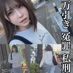 【smje001】A｜素人ムクムク-イースト-のフルエロ動画