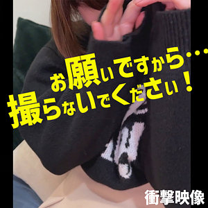 【smjj093】Oさん｜素人ムクムク-弱点-のフルエロ動画