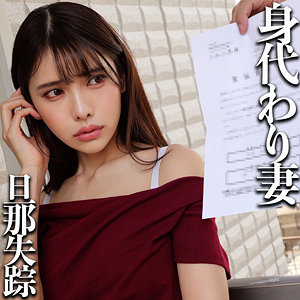 【smjj111】H｜素人ムクムク-弱点-のフルエロ動画