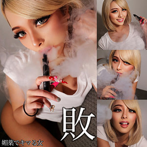 【smjk097】RAN｜素人ムクムク-クスリ-のフルエロ動画