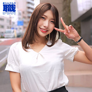 【smjs164】きょうこさん｜素人ムクムク-職-のフルエロ動画