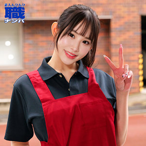 【smjs199】さらさん｜素人ムクムク-職-のフルエロ動画