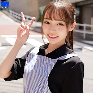 【smjs224】りなさん｜素人ムクムク-職-のフルエロ動画