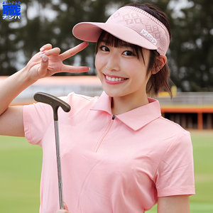 【smjs232】ひなさん｜素人ムクムク-職-のフルエロ動画