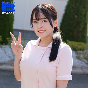 【smjs242】ももなさん｜素人ムクムク-職-のフルエロ動画