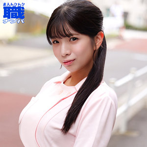 【smjs254】ゆらさん｜素人ムクムク-職-のフルエロ動画