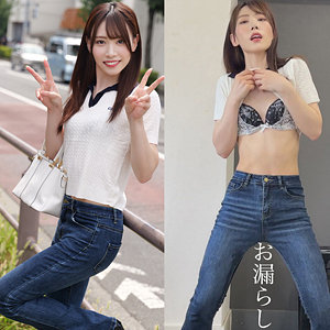 【smjx160】MISAKO｜素人ムクムク-X-のフルエロ動画