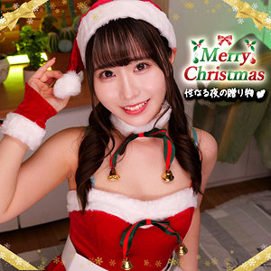 【smjx187】ひかりちゃん｜素人ムクムク-X-のフルエロ動画