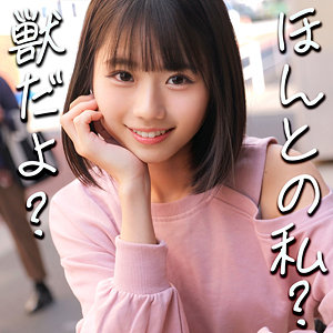 【smjz085】りくさん｜素人ムクムク-人妻-のフルエロ動画