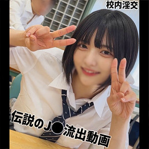 【smuc169】Yumi｜素人ムクムク-ナンパ-のフルエロ動画