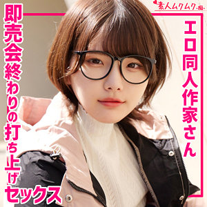 【smuh070】Rさん｜素人ムクムク-痴-のフルエロ動画