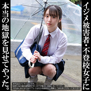 【smul049】Kちゃん｜素人ムクムク-礼ぷ-のフルエロ動画