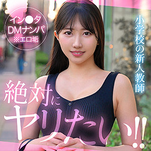 【hut009】madoca｜素人ホイホイHuntのフルエロ動画