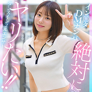 【hut018】kanai｜素人ホイホイHuntのフルエロ動画